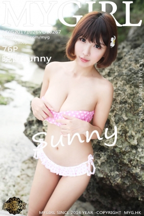 [MyGirl美媛馆]2017.10.26 VOL.267 晓茜sunny