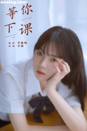 [YITUYU艺图语]2024.06.10 等你下课 小瑞[21P178M]