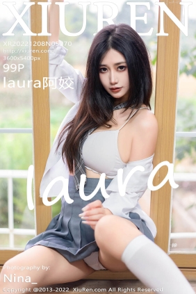 [XIUREN秀人网]2022.12.08 No.5970 laura阿姣