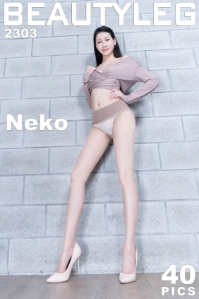 [Beautyleg]2023.07.25 No.2303 Neko[40P366M]