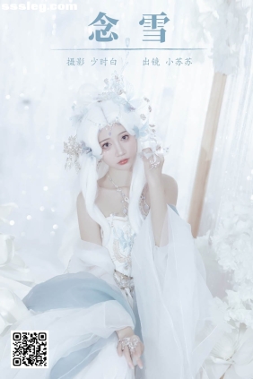 [YITUYU艺图语]2025.02.04 念雪 绮罗生的小苏苏[25P183M]