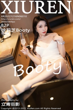 [XIUREN秀人网]2022.12.16 No.6010 徐莉芝Booty