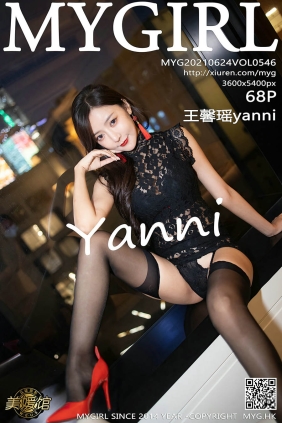 [MyGirl美媛馆]2021.06.24 VOL.546 王馨瑶yanni