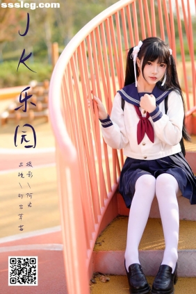 [YITUYU艺图语]2025.02.02 jk乐园 钉宫草莓[24P314M]