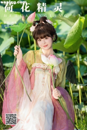 [YITUYU艺图语]2024.08.23 荷花精灵 赛的过西莉吗[26P708M]