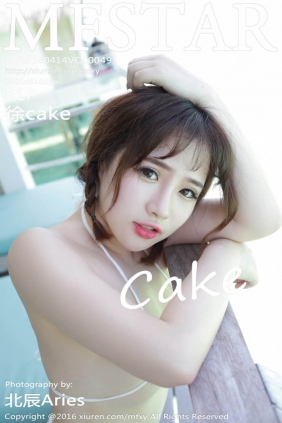 [MFStar模范学院]2016.04.14 VOL.049 徐cake