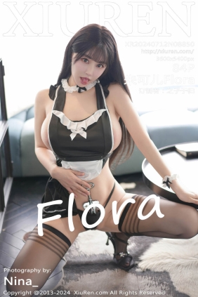 [XIUREN秀人网]2024.07.12 No.8850 朱可儿Flora