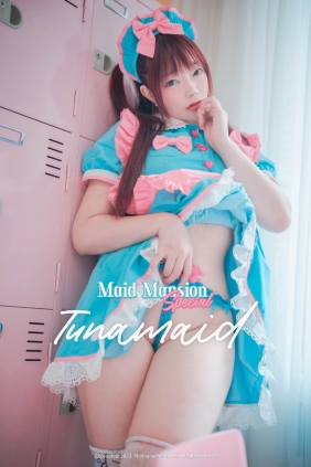 [DJAWA] Tunamayo Tunamaid[96P1.47G]