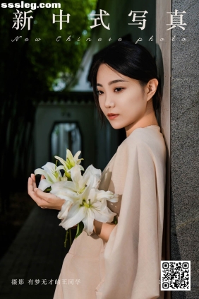 [YITUYU艺图语]2025.01.01 新中式写真 小雅[29P291M]