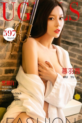 [Ugirls爱尤物] No.597 黑羽白 慕羽茜[40P20M]