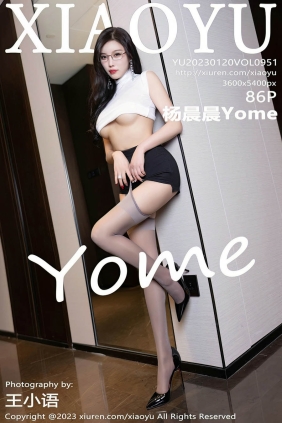 [XIAOYU语画界]2023.01.20 VOL.951 杨晨晨Yome