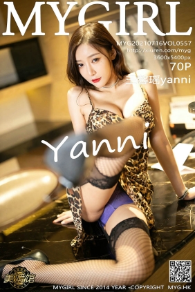 [MyGirl美媛馆]2021.07.16 VOL.557 王馨瑶yanni