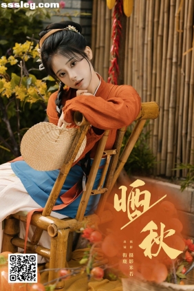 [YITUYU艺图语]2025.01.18 晒秋 衔鹿[30P754M]