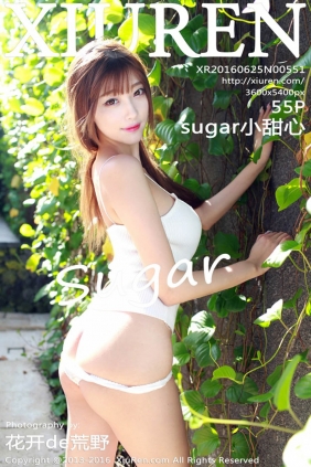 [XIUREN秀人网]2016.06.25 No.551 Sugar小甜心CC