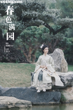 [YITUYU艺图语]2024.05.23 春色满园 羽少要早睡[30P362M]
