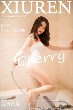 [XIUREN秀人网]2020.10.29 No.2717 Cherry绯月樱