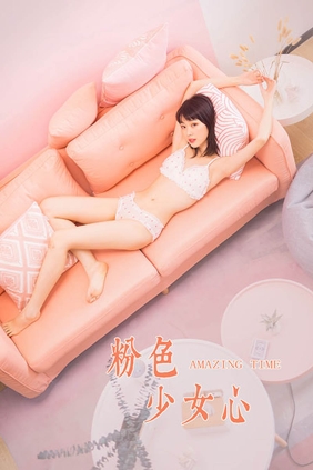 [YALAYI雅拉伊]2020.06.10 No.657 粉粉[49P592M]