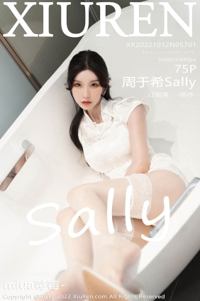 [XIUREN秀人网]2022.10.12 No.5701 周于希Sally