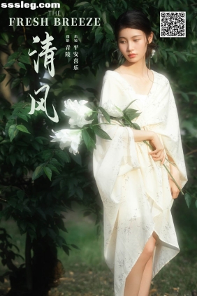 [YITUYU艺图语]2024.11.20 清风 平安喜乐[26P359M]