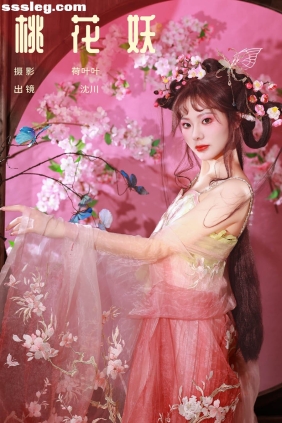[YITUYU艺图语]2024.11.03 桃花妖 沈川[21P344M]