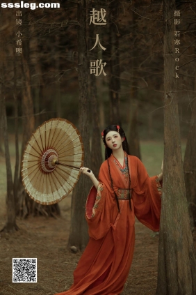 [YITUYU艺图语]2024.10.09 越人歌 小希仔[32P347M]