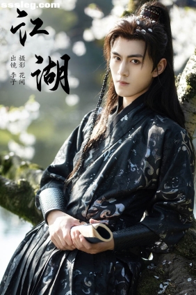 [YITUYU艺图语]2024.08.07 江湖 李好帅呀[21P370M]
