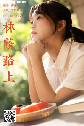[YITUYU艺图语]2025.01.04 林荫路上 当然然然[21P291M]