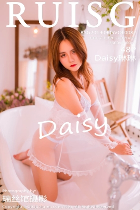 [RUISG瑞丝馆]2019.09.05 VOL.082 Daisy琳琳