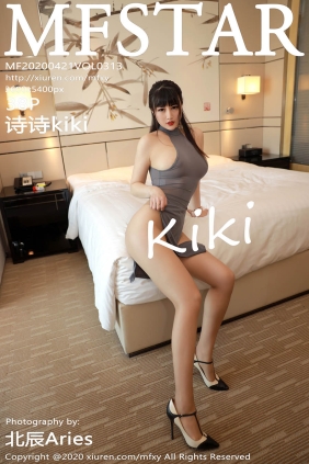 [MFStar范模学院]2020.04.21 VOL.313 诗诗kiki