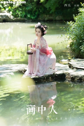 [YITUYU艺图语]2024.07.24 画中人 西瓜[28P667M]