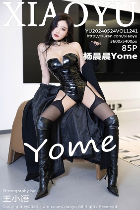 [XIAOYU语画界]2024.05.24 VOL.1241 杨晨晨Yome