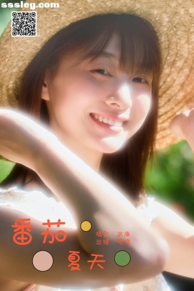 [YITUYU艺图语]2024.10.29 番茄夏天 晓晓[24P475M]
