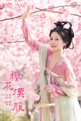 [YITUYU艺图语]2024.04.19 樱花汉服 橙子舒[22P421M]