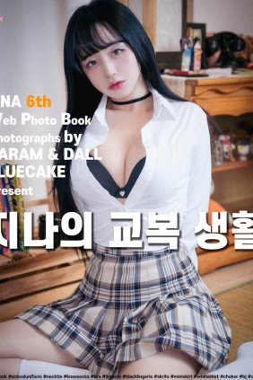 [PINK RIBBON] Jina's School Uniform[109P1.63G]