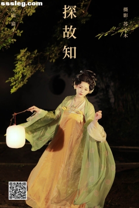 [YITUYU艺图语]2024.11.06 探故知 猫子子[22P287M]
