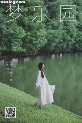 [YITUYU艺图语]2024.11.01 梦乐园 围巾[26P420M]