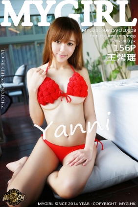 [MyGirl美媛馆]2014.08.15 VOL.008 王馨瑶Yanni