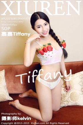 [XIUREN秀人网]2015.08.10 No.375 嘉嘉Tiffany