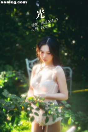 [YITUYU艺图语]2022.06.11 光 奶文文[20P411M]