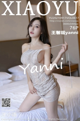 [XIAOYU语画界]2021.09.17 VOL.617 王馨瑶yanni