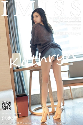 [IMISS爱蜜社]2021.04.01 VOL.571 小狐狸Kathryn