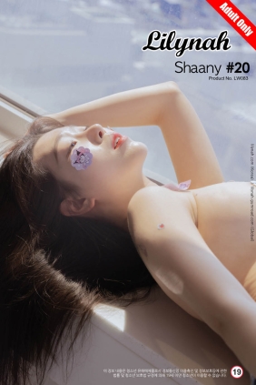 [Lilynah] Shaany Vol.20 Lick me[50P89M]