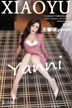 [XIAOYU语画界]2022.11.08 VOL.899 王馨瑶yanni