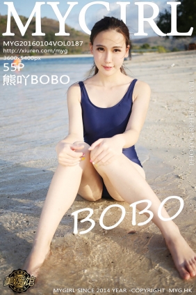 [MyGirl美媛馆]2016.01.04 VOL.187 熊吖BOBO