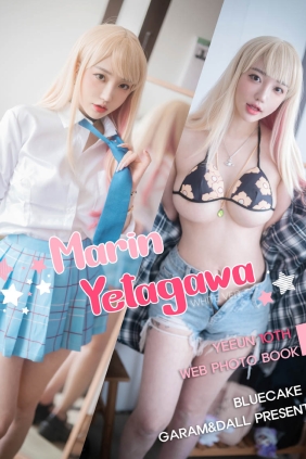 [BLUECAKE] YeEun Marin WHITE ver[229P4.76G]