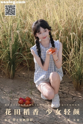 [YITUYU艺图语]2024.12.14 花田稻香 少女轻颜 小乐[30P728M]
