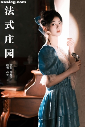 [YITUYU艺图语]2024.07.29 法式庄园 小羊[35P423M]