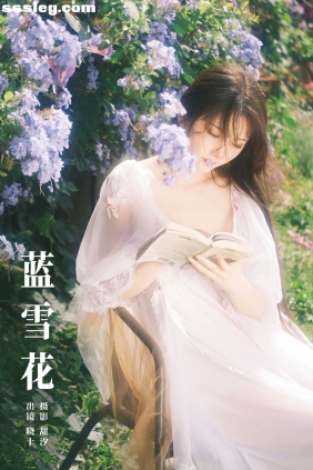 [YITUYU艺图语]2024.07.17 蓝雪花 爱拍照的晓十[19P436M]