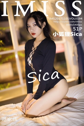 [IMISS爱蜜社]2017.11.01 VOL.194 小狐狸Sica