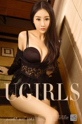 [Ugirls爱尤物] No.1083 蜕变的羽毛 白一涵[35P36M]